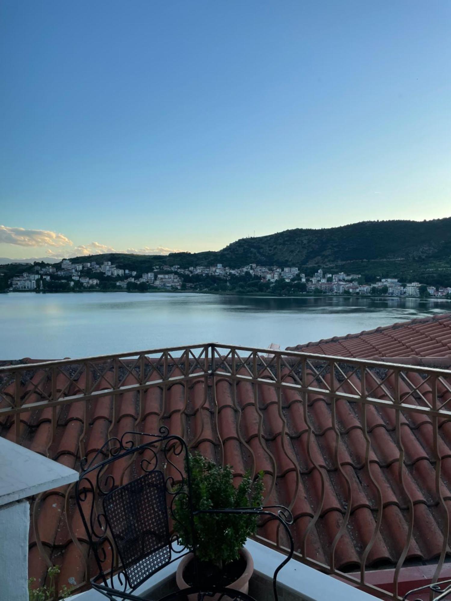 Panoramic * Kastoria