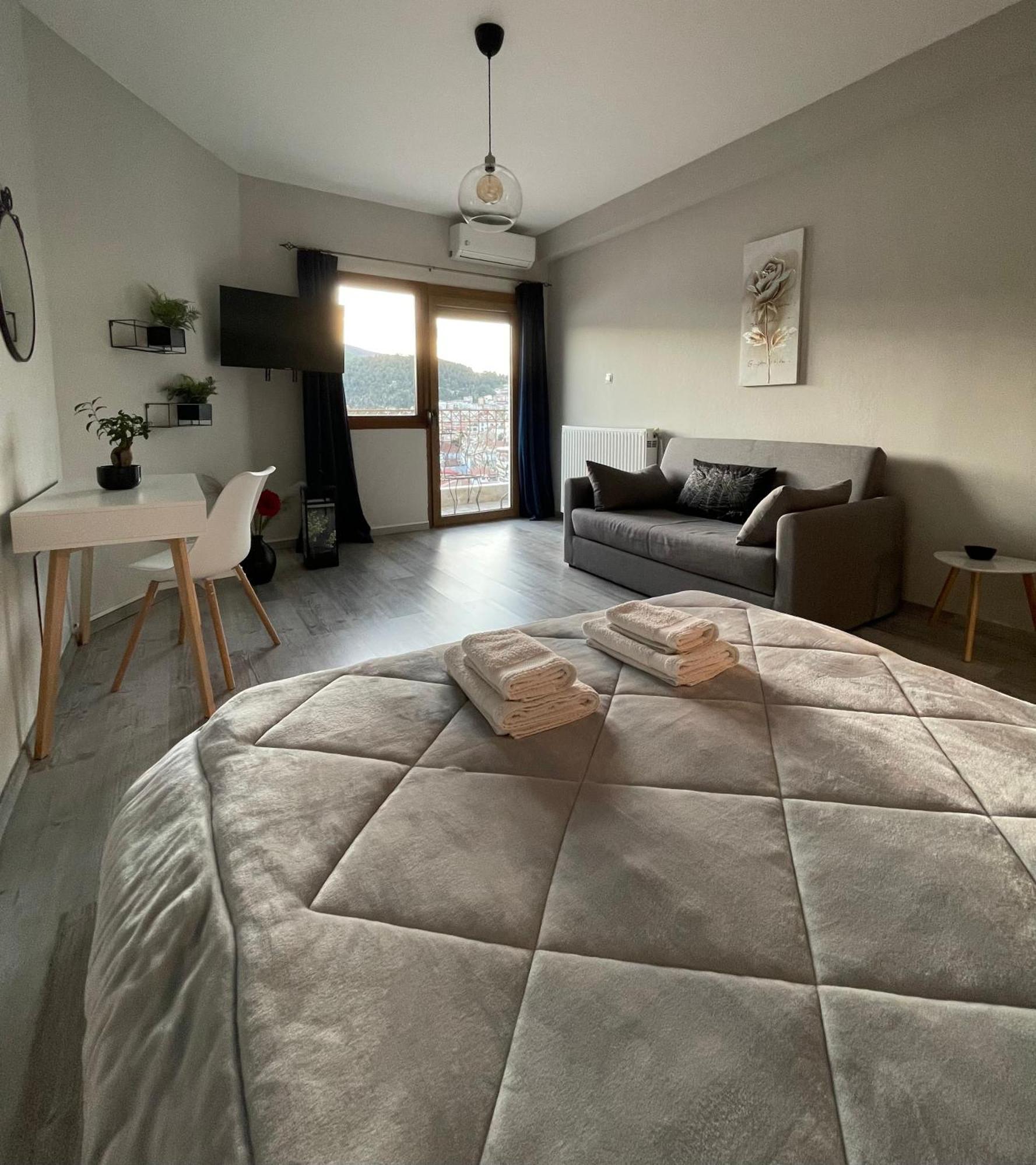 Apartment Panoramic *
