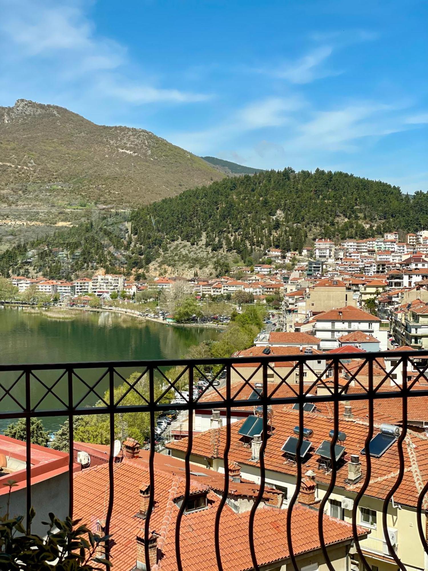 Panoramic * Kastoria